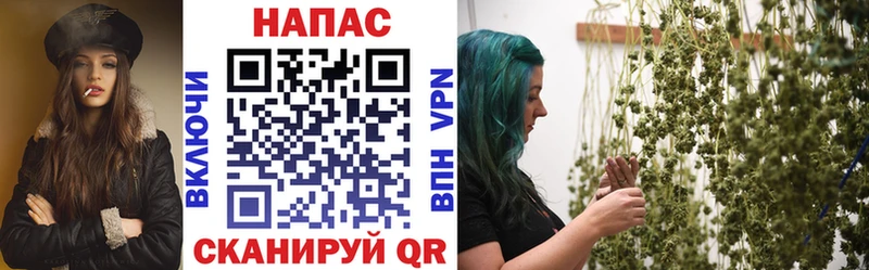Все наркотики Белинский ГАШИШ АМФЕТАМИН СК Марихуана Меф мяу мяу КОКАИН