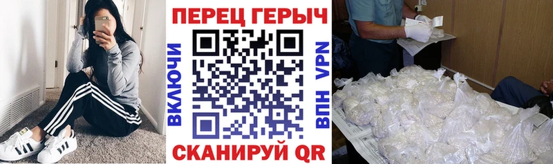 где купить наркотик  Белинский  ГЕРОИН Афган 
