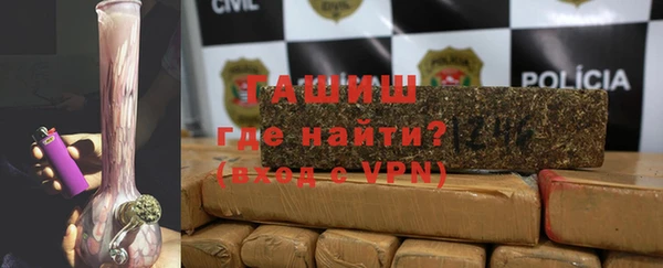 кокаин Аркадак