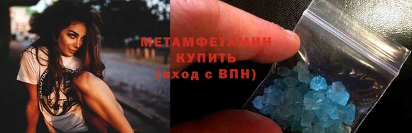 кокаин Аркадак