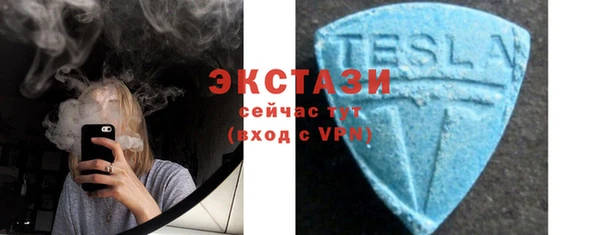 кокаин Аркадак