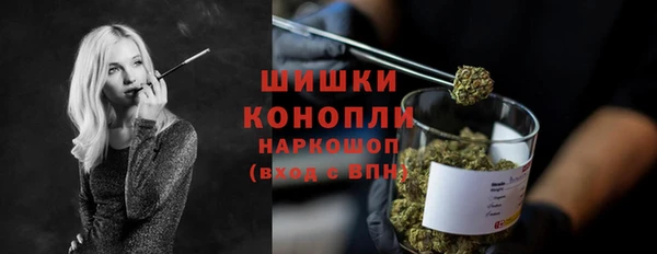 кокаин Аркадак