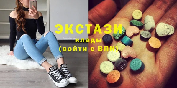 кокаин Аркадак
