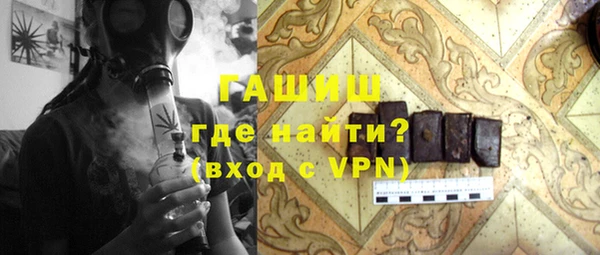 кокаин Аркадак