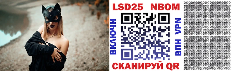 МЕГА как зайти  Белинский  Наркотические марки 1500мкг  купить  сайты 